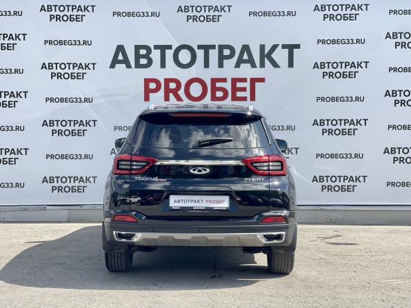 Chery Tiggo 4 Pro I Рестайлинг с пробегом 2023 года, цена 1 427 000 рублей, 70441 км, внедорожник, Автокод Объявления