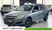 Opel Astra H Шахты  - изображение 14