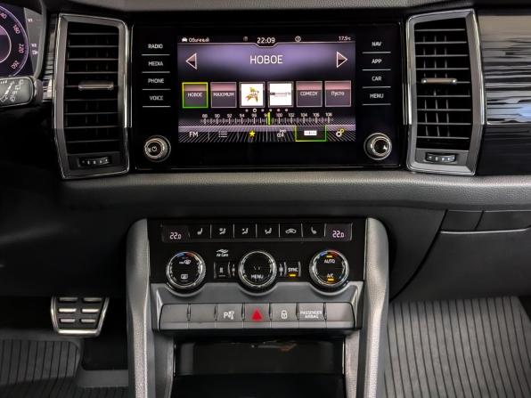 Skoda Kodiaq I с пробегом 2021 года, цена 3 325 000 рублей, 100760 км, внедорожник, Автокод Объявления