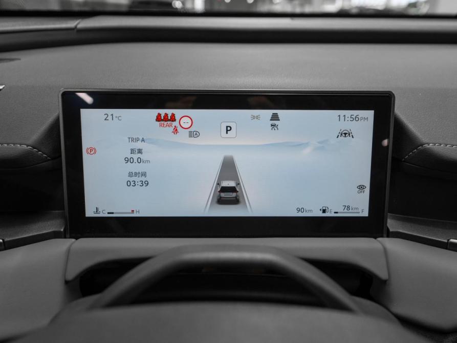 Toyota RAV4 VI (XA60) Москва  - изображение 12