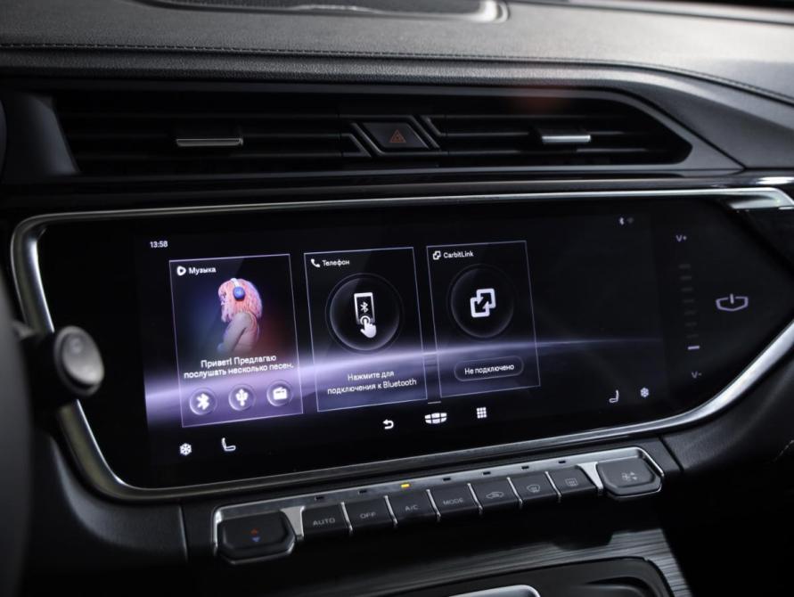 Geely Atlas Pro Санкт-Петербург  - изображение 14
