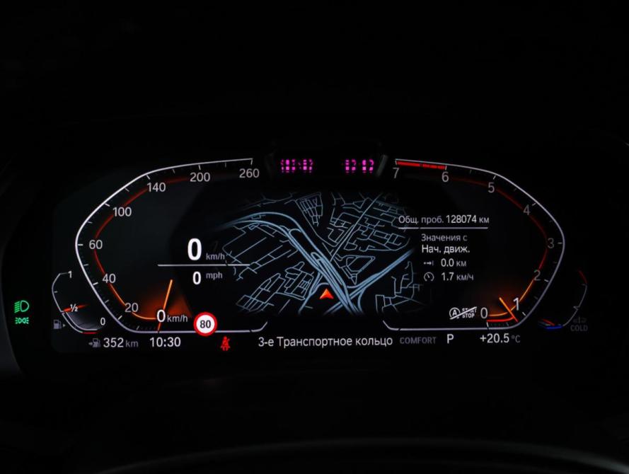 BMW X5 IV (G05/G18) Москва  - изображение 16
