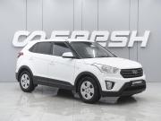 Hyundai Creta I Ростов-на-Дону  - изображение 19