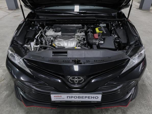 Toyota Camry VIII (XV70) с пробегом 2021 года, цена 2 598 000 рублей, 149650 км, седан, Автокод Объявления