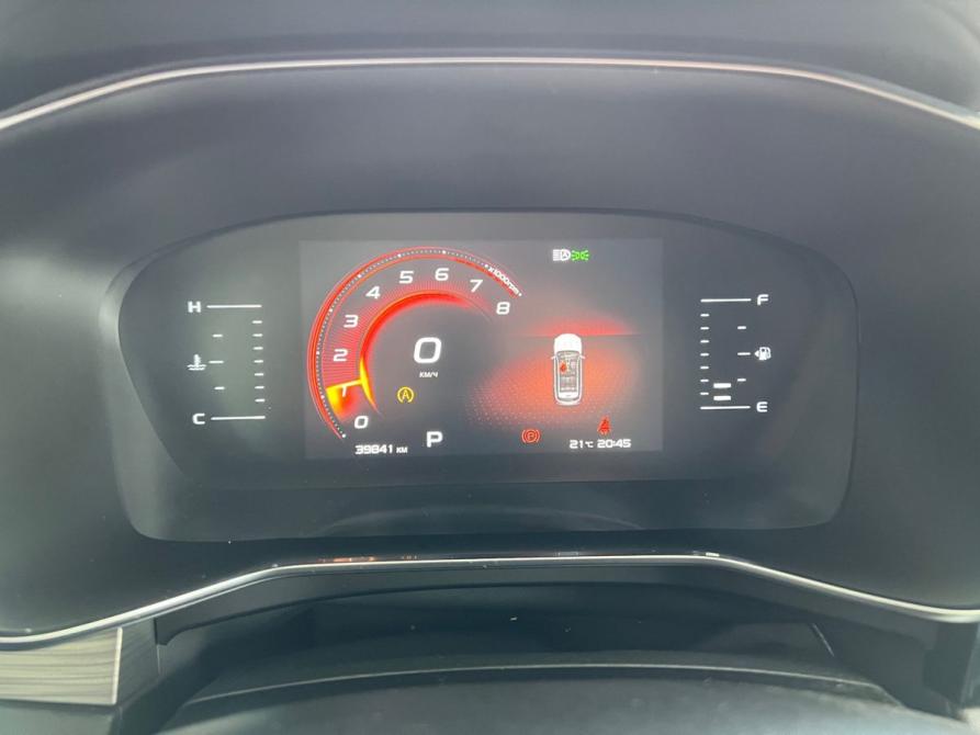 Geely Atlas Pro Москва  - изображение 19