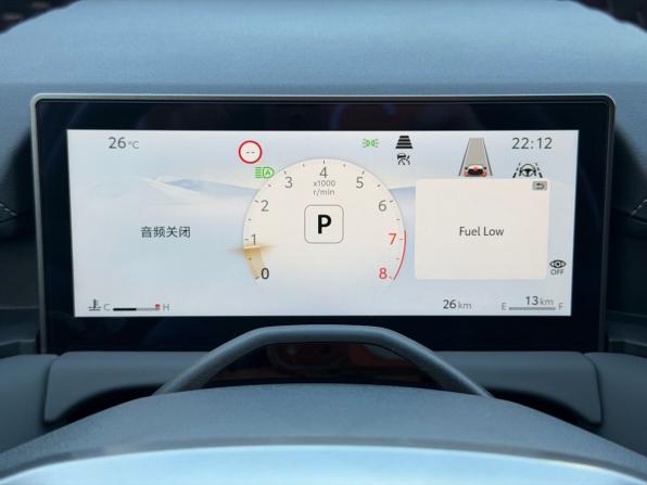 Toyota RAV4 VI (XA60) с пробегом 2026 года, цена 4 200 000 рублей, 25 км, внедорожник, Автокод Объявления