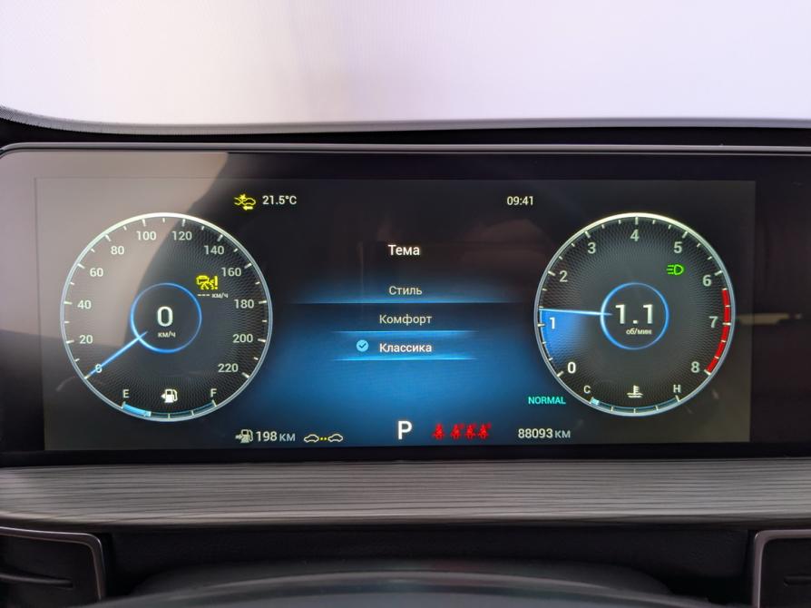 Chery Tiggo 8 Pro Max I Москва  - изображение 15