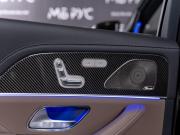 Mercedes-Benz GLS AMG II (X167) Рестайлинг Москва  - изображение 47