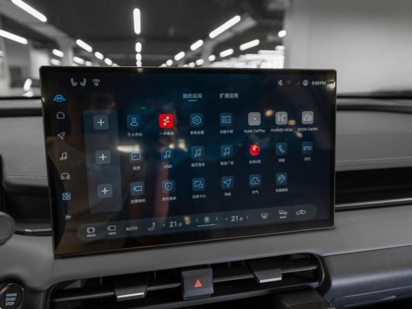 Toyota RAV4 VI (XA60) с пробегом 2026 года, цена 4 250 000 рублей, 25 км, внедорожник, Автокод Объявления