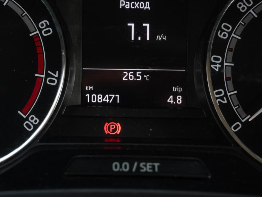 Skoda Rapid I Рестайлинг Краснодар  - изображение 16