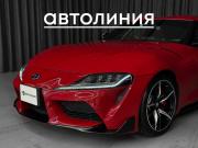 Toyota Supra V (A90) Красноярск  - изображение 43