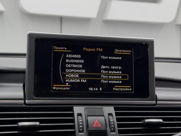 Audi A6 IV (C7) с пробегом 2014 года, цена 1 550 000 рублей, 241477 км, седан, Автокод Объявления