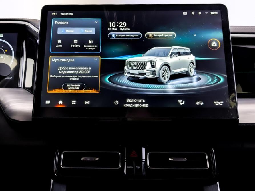 GAC GS8 II Москва  - изображение 16