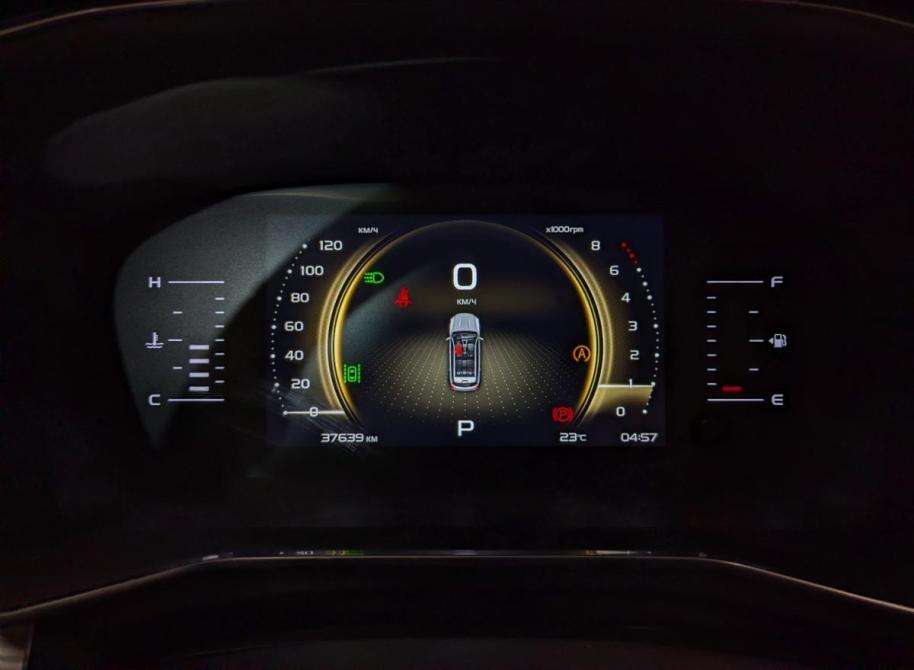 Geely Atlas Pro Санкт-Петербург  - изображение 14