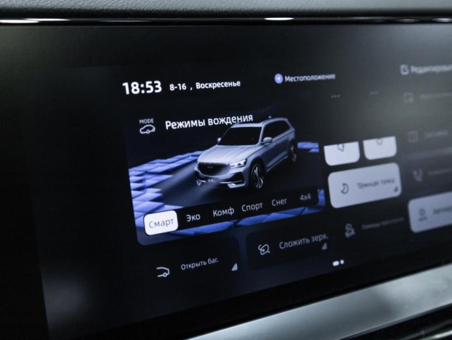 Geely Monjaro I Санкт-Петербург  - изображение 23