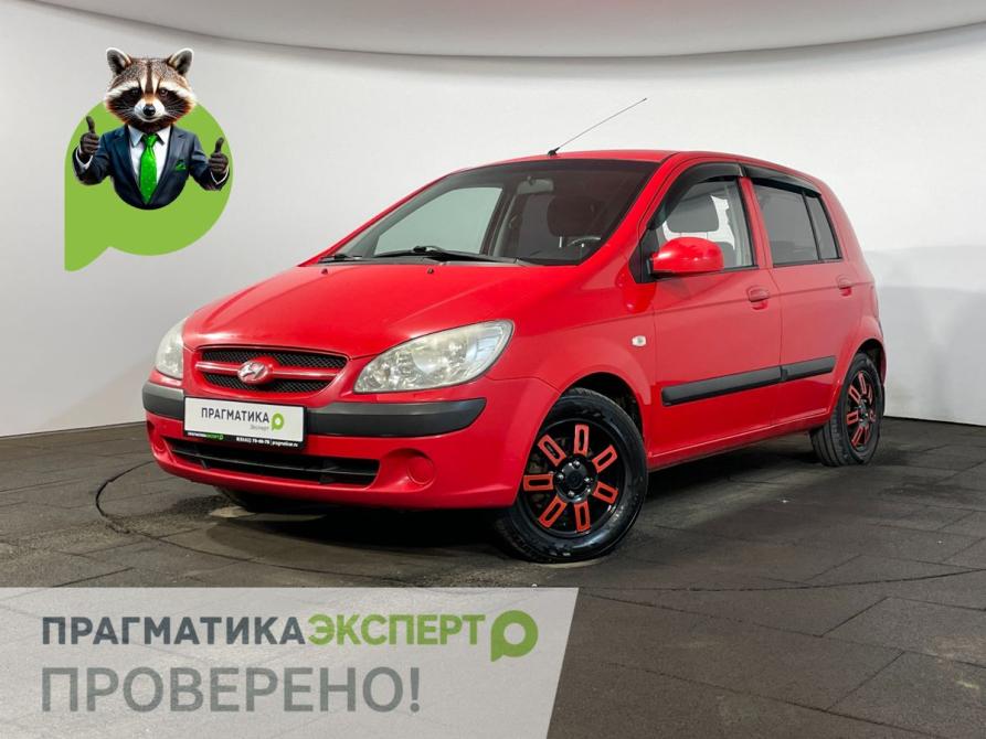 Hyundai Getz I Рестайлинг Великий Новгород  - изображение 1