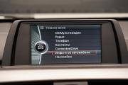 BMW 3 серии VI (F3x) Крым  - изображение 44