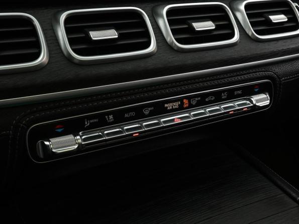 Mercedes-Benz GLS II (X167) с пробегом 2019 года, цена 7 999 000 рублей, 88451 км, внедорожник, Автокод Объявления