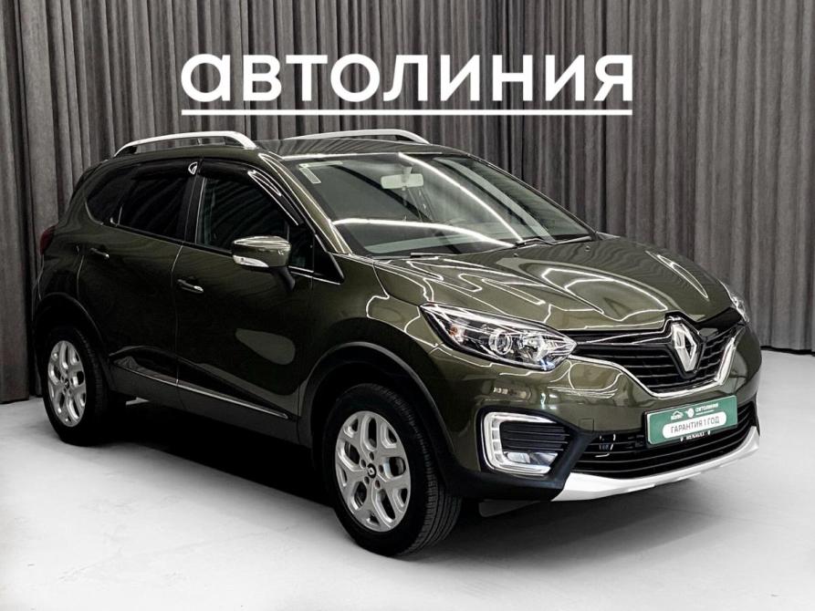 Renault Kaptur I Красноярск  - изображение 4