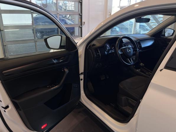 Skoda Kodiaq I с пробегом 2019 года, цена 2 495 000 рублей, 171048 км, внедорожник, Автокод Объявления