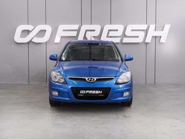 Hyundai i30 I с пробегом 2009 года, цена 594 000 рублей, 234854 км, хэтчбек, Автокод Объявления