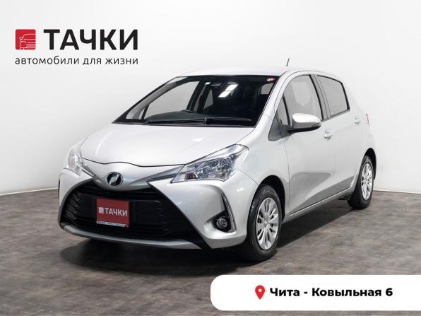 Toyota Vitz III (XP130) Рестайлинг 2 с пробегом 2018 года, цена 1 100 000 рублей, 82591 км, хэтчбек, Автокод Объявления