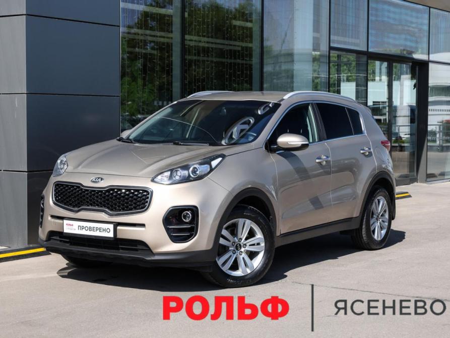 Kia Sportage IV Москва  - изображение 1