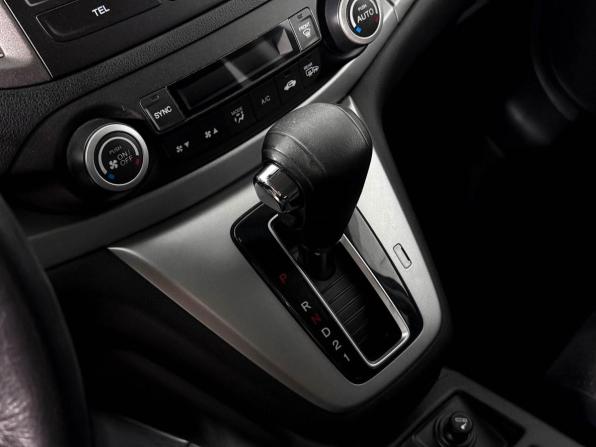 Honda CR-V IV с пробегом 2014 года, цена 1 755 000 рублей, 194354 км, внедорожник, Автокод Объявления