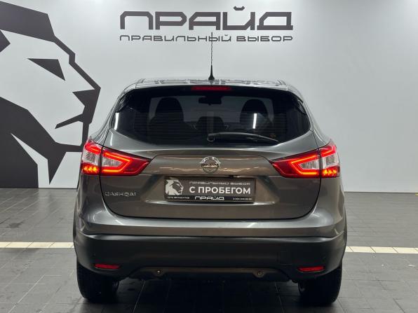 Nissan Qashqai II с пробегом 2014 года, цена 1 274 900 рублей, 156000 км, внедорожник, Автокод Объявления