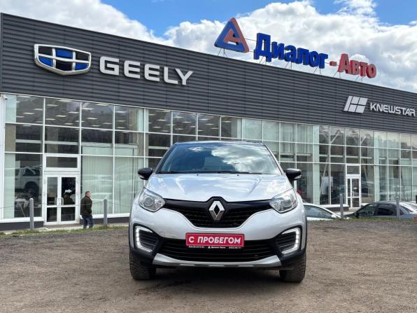 Renault Kaptur I с пробегом 2018 года, цена 1 528 000 рублей, 88200 км, внедорожник, Автокод Объявления