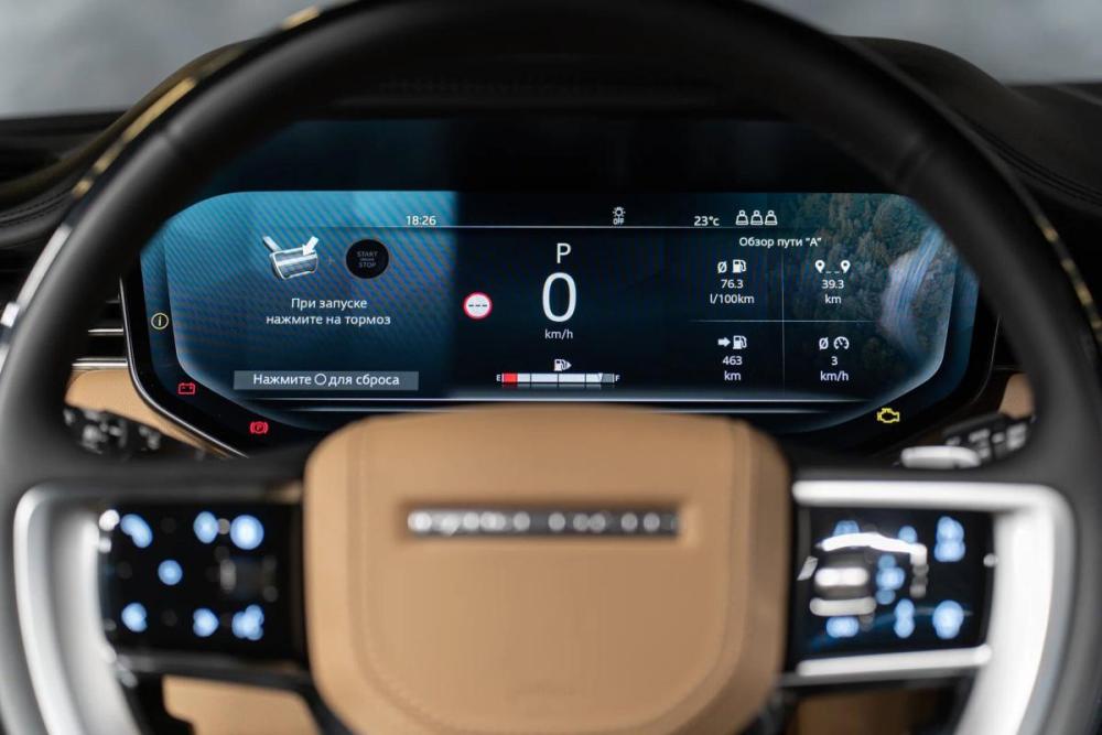 Land Rover Range Rover V Москва  - изображение 15