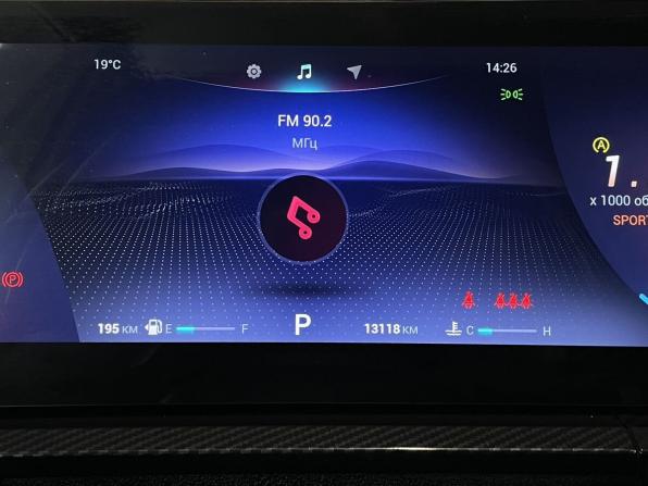 Chery Tiggo 7 Pro Max I Рестайлинг с пробегом 2024 года, цена 2 200 000 рублей, 12904 км, внедорожник, Автокод Объявления