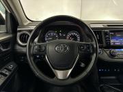 Toyota RAV4 IV (XA40) Рестайлинг Нижний Новгород  - изображение 50