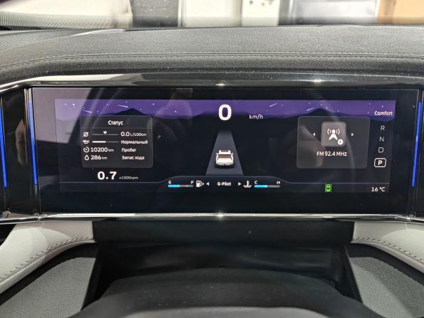 Geely Atlas II с пробегом 2024 года, цена 2 800 000 рублей, 10200 км, внедорожник, Автокод Объявления