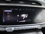 Geely Atlas Pro Дзержинск  - изображение 34