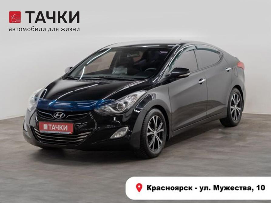 Hyundai Avante V Красноярск  - изображение 1