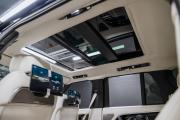 Land Rover Range Rover V Москва  - изображение 67