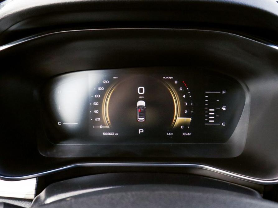Geely Atlas Pro Екатеринбург  - изображение 11
