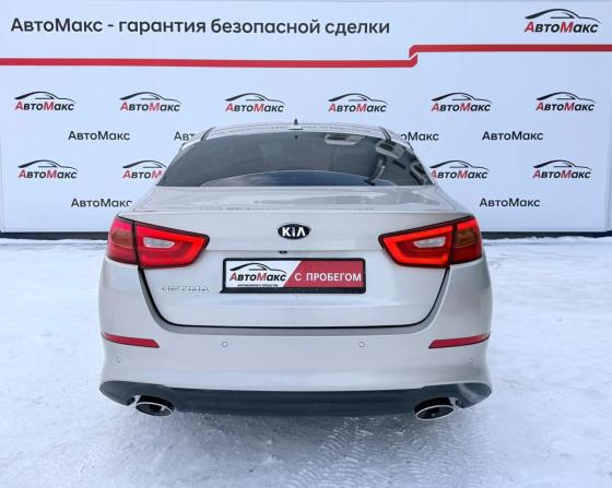 Kia Optima III Рестайлинг с пробегом 2013 года, цена 1 072 000 рублей, 201883 км, седан, Автокод Объявления