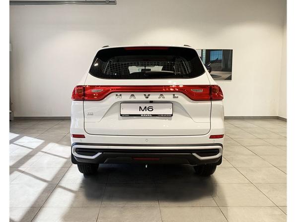 Новый Haval M6 II 2026 года, цена 2 028 510 рублей, внедорожник, Автокод Объявления