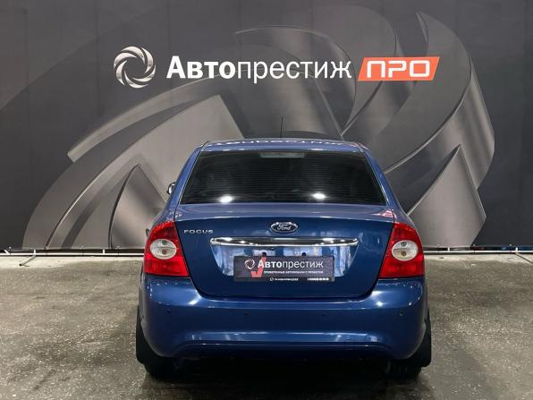 Ford Focus II Рестайлинг с пробегом 2008 года, цена 550 000 рублей, 184564 км, седан, Автокод Объявления