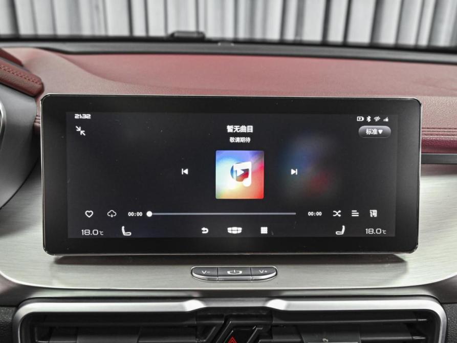 Geely Coolray I Ставрополь  - изображение 17