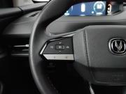 Changan CS55 Plus II Подольск  - изображение 42