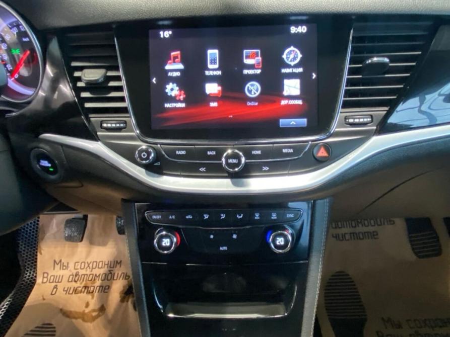 Opel Astra K Серпухов  - изображение 12