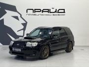 Subaru Forester II Рестайлинг Ростов-на-Дону  - изображение 27