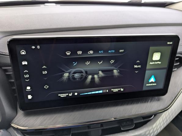Haval F7x I Рестайлинг с пробегом 2024 года, цена 2 225 000 рублей, 92320 км, внедорожник, Автокод Объявления