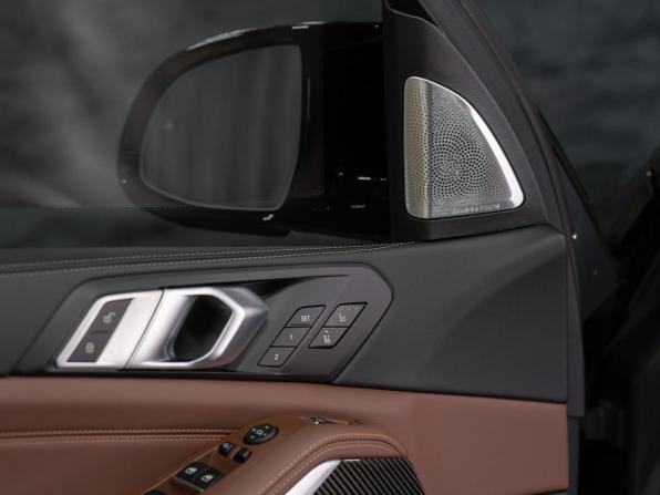 Новый BMW X5 IV (G05/G18) Рестайлинг 2026 года, цена 20 990 000 рублей, внедорожник, Автокод Объявления