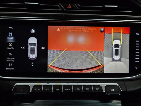 Geely Atlas Pro с пробегом 2023 года, цена 1 990 000 рублей, 82261 км, внедорожник, Автокод Объявления