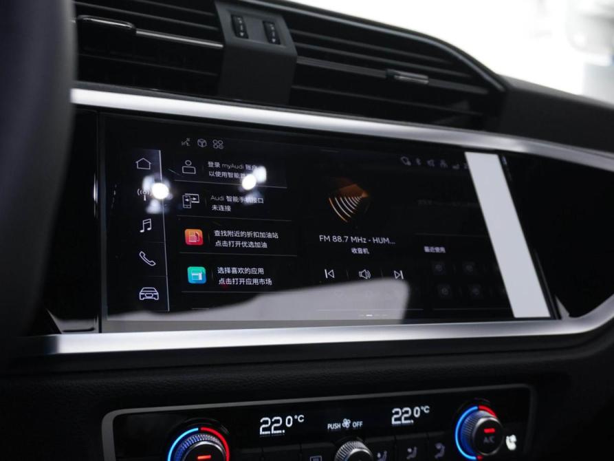 Audi Q3 II (F3) Москва  - изображение 16