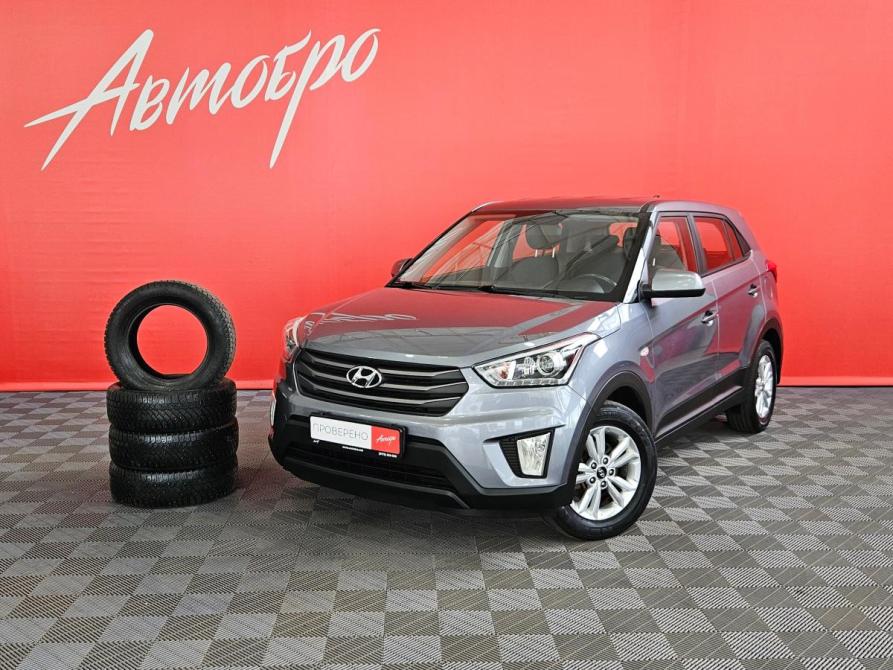 Hyundai Creta I Вологда  - изображение 1